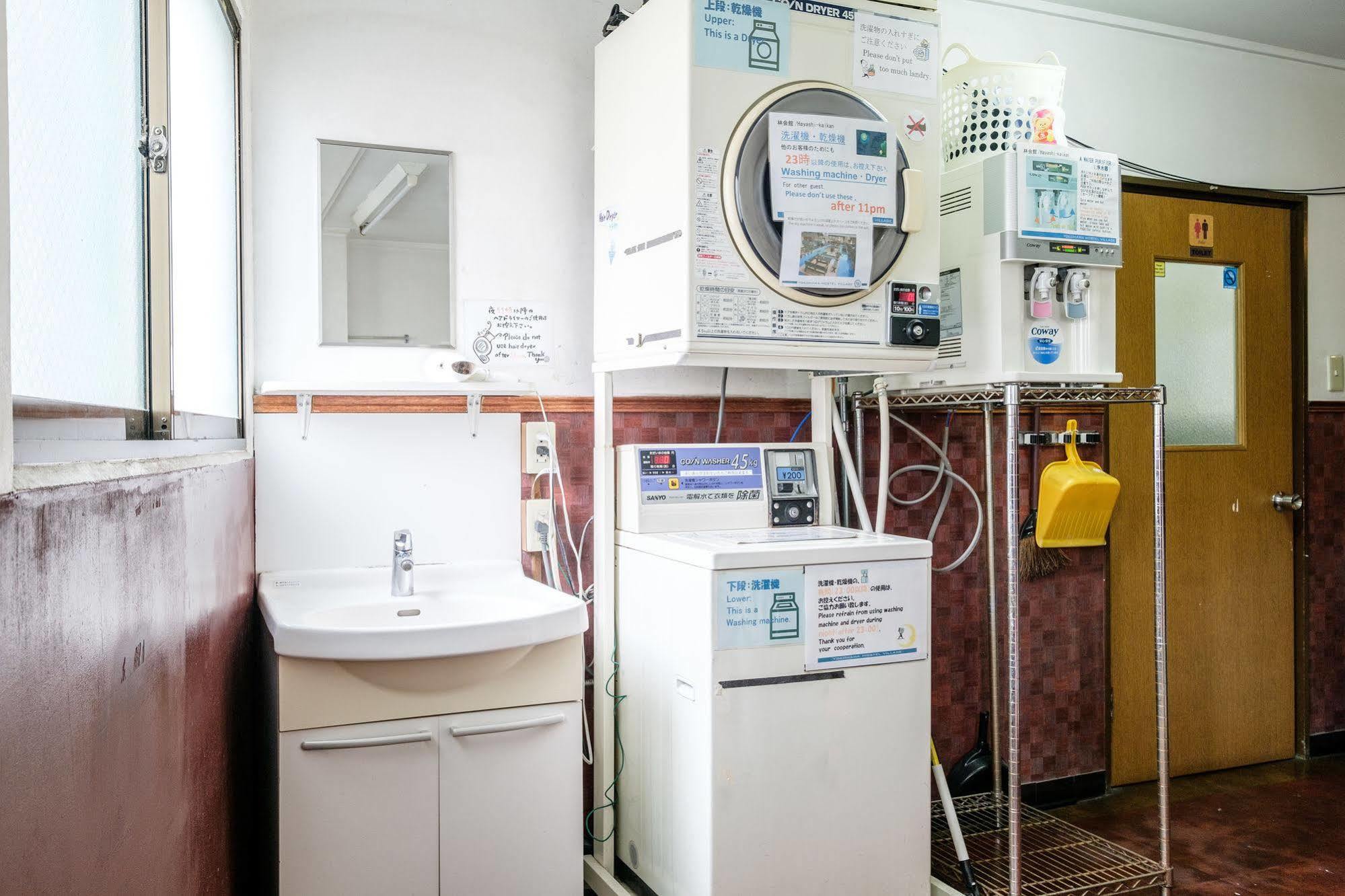 Yokohama Hostel Village Hayashi-Kaikan Εξωτερικό φωτογραφία